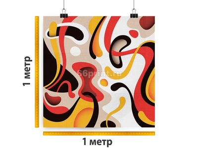 заказать печать Холст, 1 м², интерьерная печать 1440 dpi (при печати от 1 м²)
